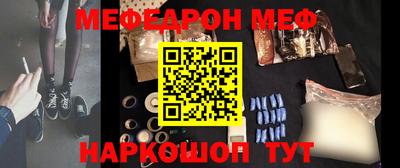 дурь Кумертау