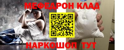 дурь Кунгур