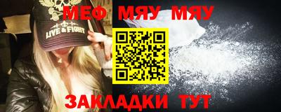 дурь Кунгур