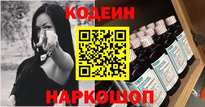 скорость Краснодар