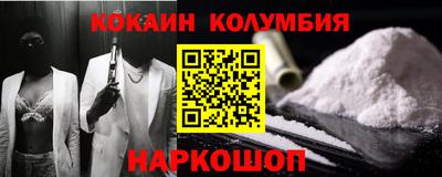 дурь Кунгур
