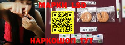 дурь Кунгур