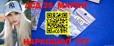 мяу мяу кристалл Кулебаки