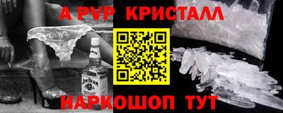 дурь Кумертау