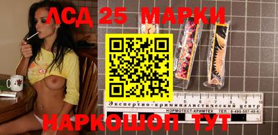 дурь Кумертау