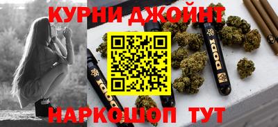 первитин Краснознаменск