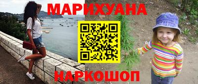 дурь Кунгур