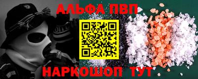 дурь Кунгур