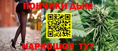дурь Кумертау