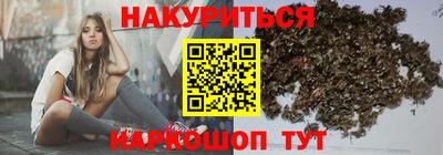 мяу мяу кристалл Кулебаки