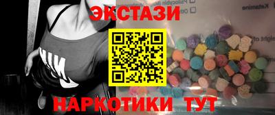 герыч Краснокаменск