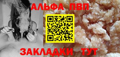 дурь Кумертау