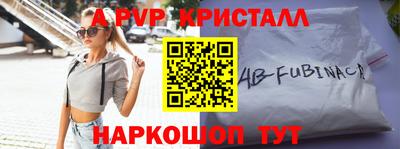 дурь Кунгур