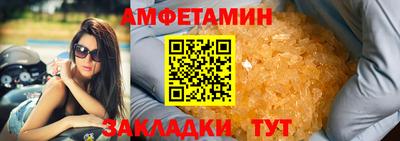 дурь Кумертау