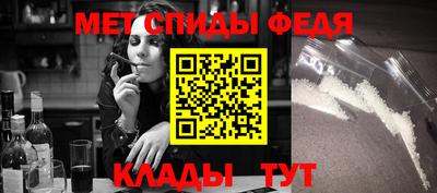скорость Краснодар