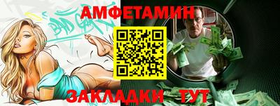 дурь Кунгур