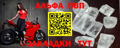 скорость Краснодар