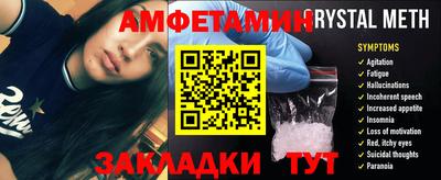 скорость Краснодар