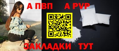 дурь Кумертау