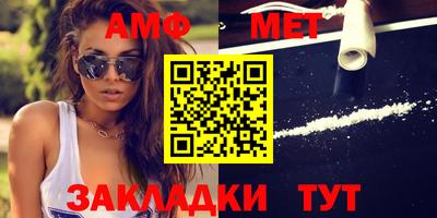 дурь Кумертау