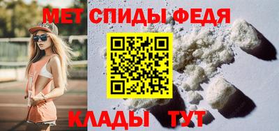 скорость Краснодар