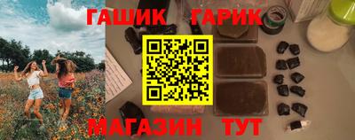 первитин Краснознаменск