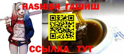 дурь Кумертау