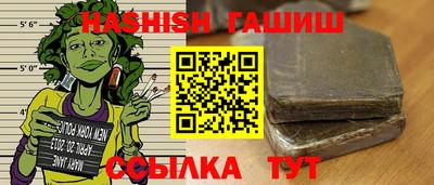 скорость Краснодар
