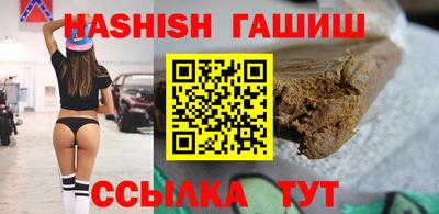 первитин Краснознаменск