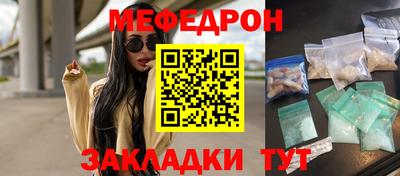 скорость Краснодар